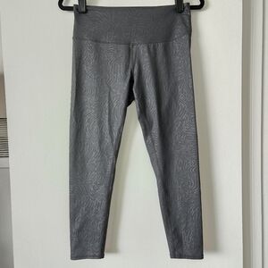 Zella Grey Animal Print Athletic Pants